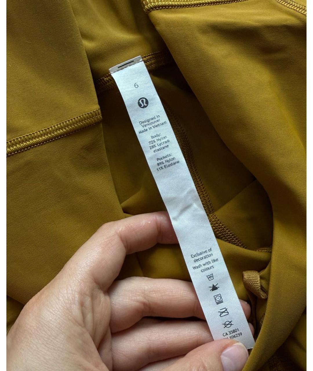 Lululemon Спортивные брюки и шорты, фото 2