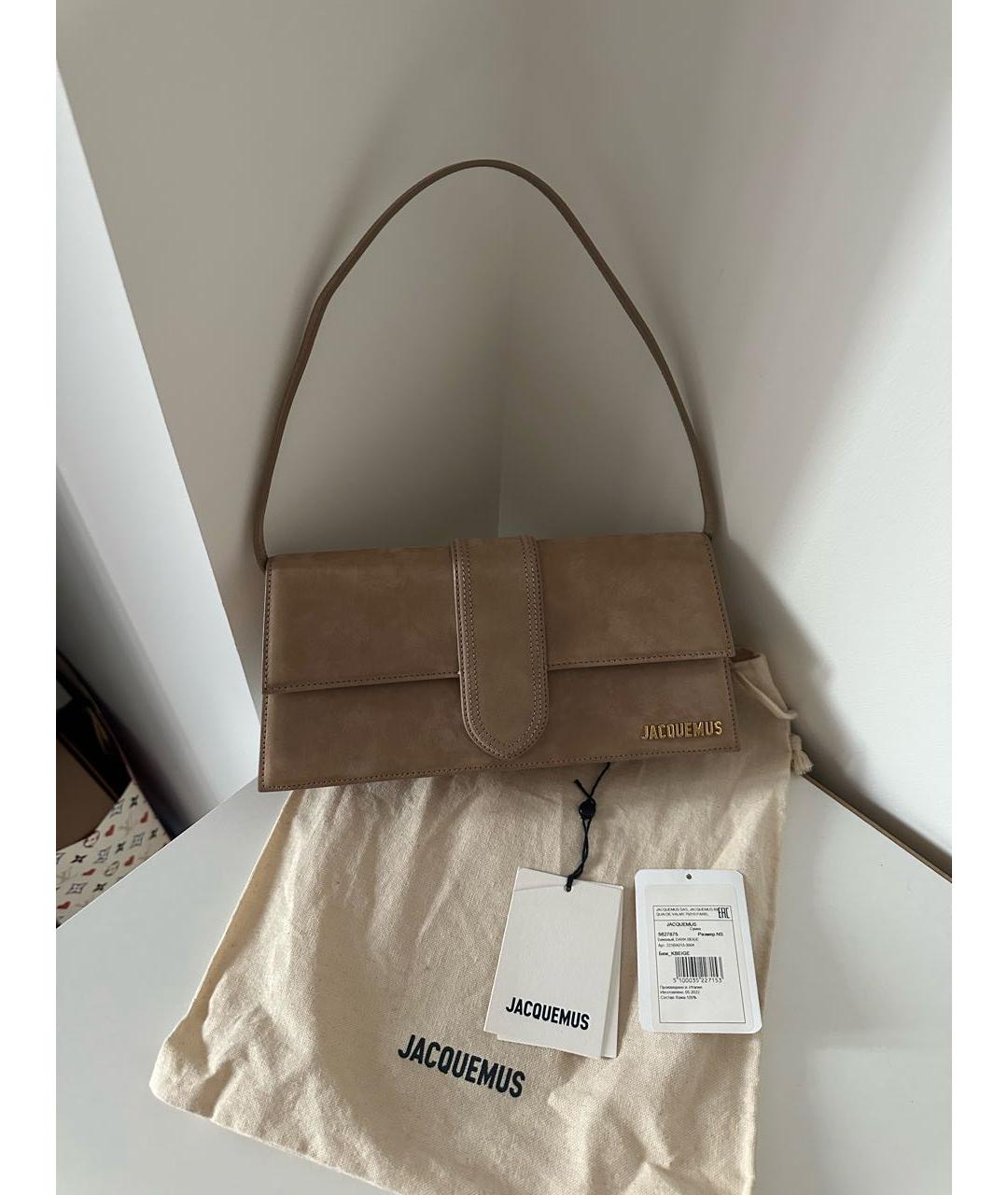 JACQUEMUS Бежевая замшевая сумка с короткими ручками, фото 5
