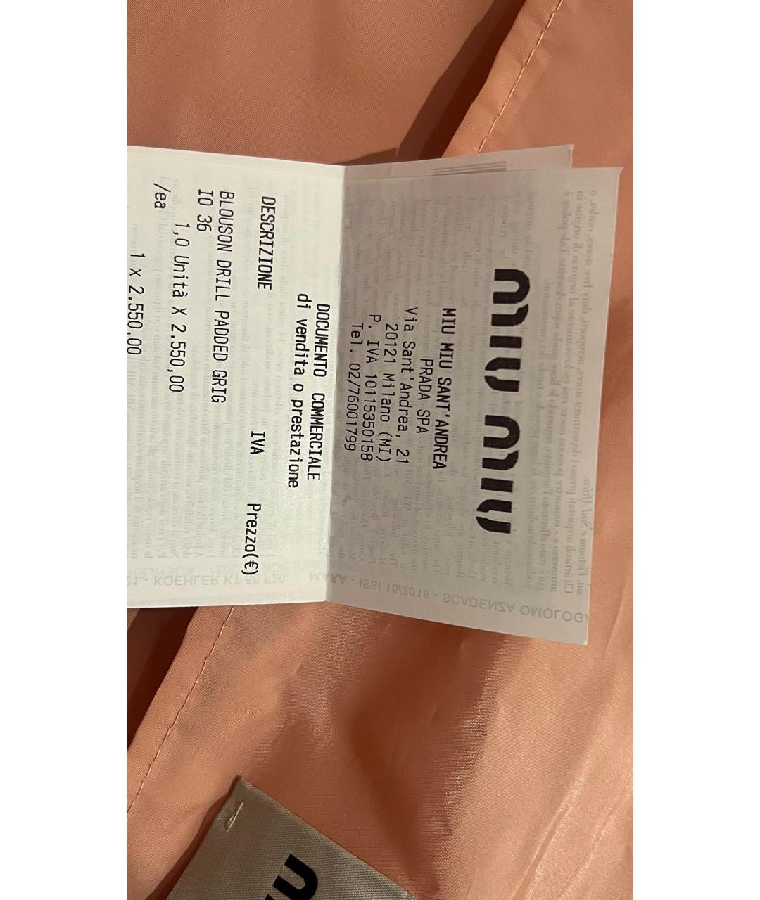 MIU MIU Темно-синяя деним куртка, фото 8