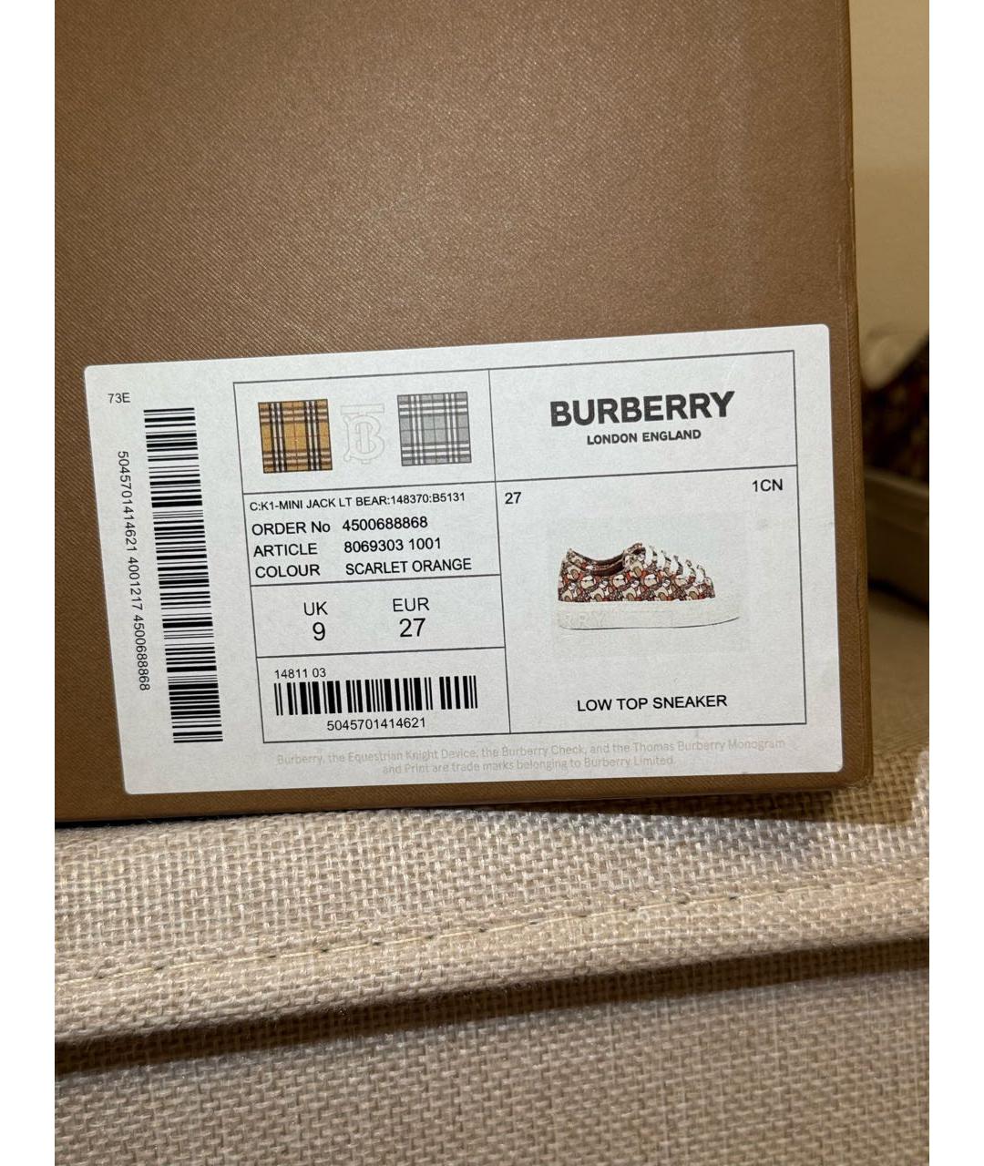 BURBERRY KIDS Текстильные кеды, фото 7