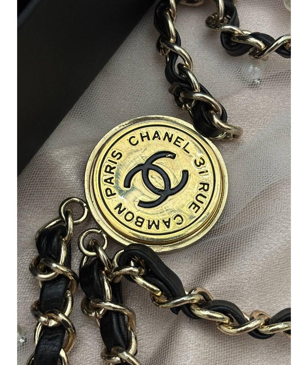 CHANEL Золотой кожаный ремень, фото 3