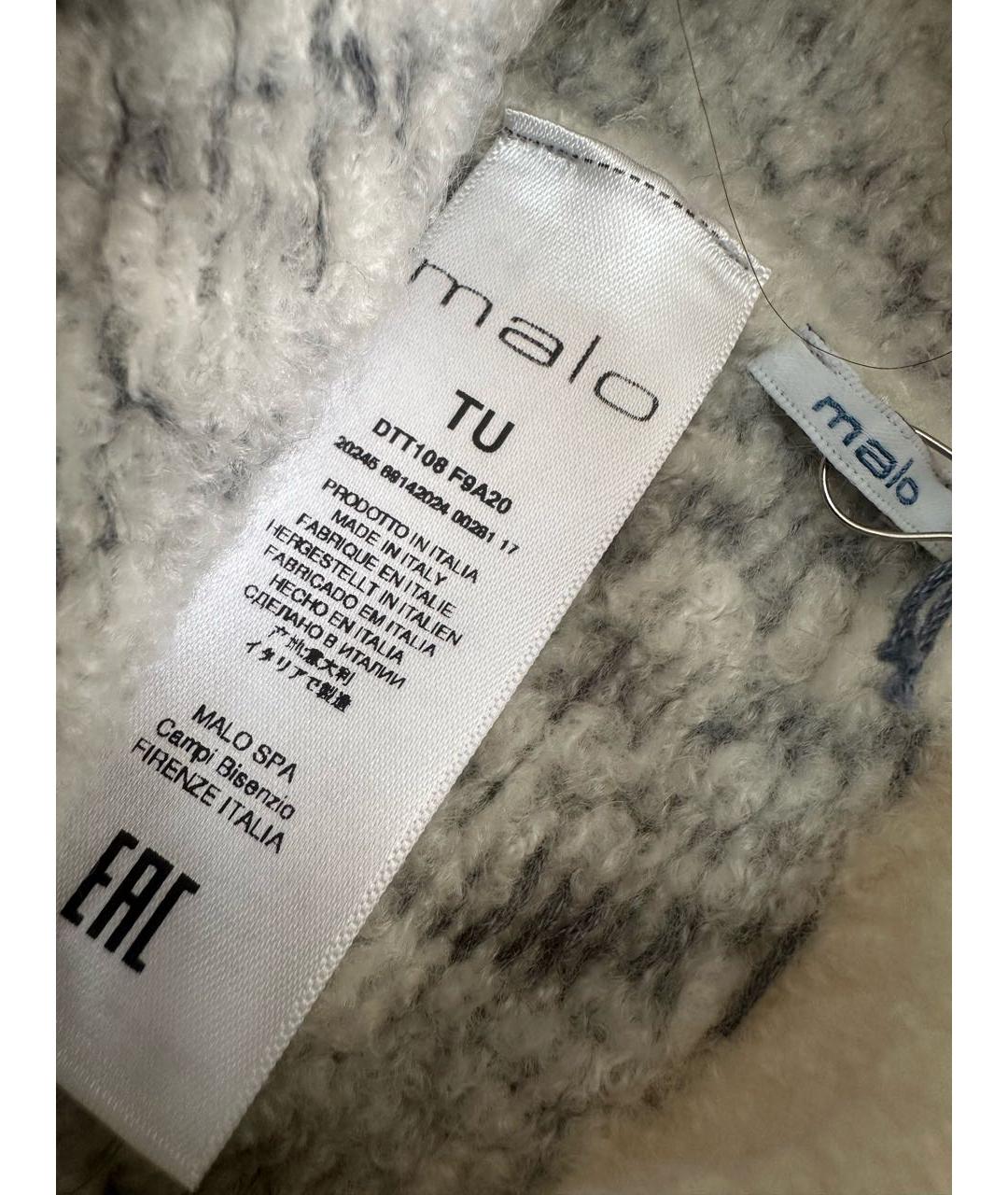 MALO Мульти кашемировая шапка, фото 2