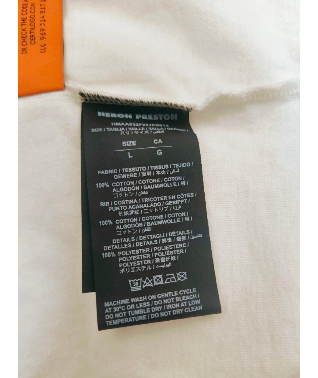 HERON PRESTON Белая хлопковая футболка, фото 7