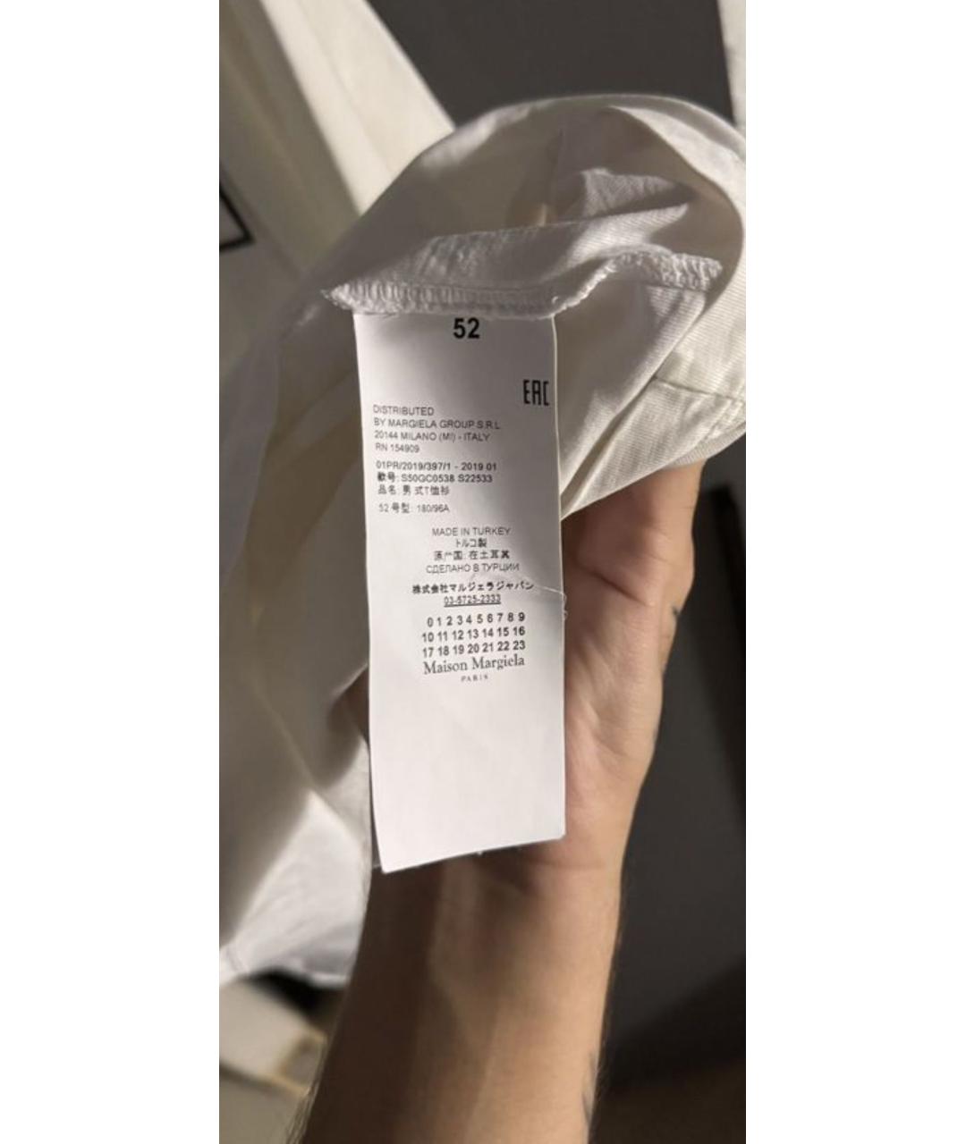 MAISON MARGIELA Белая хлопковая футболка, фото 5