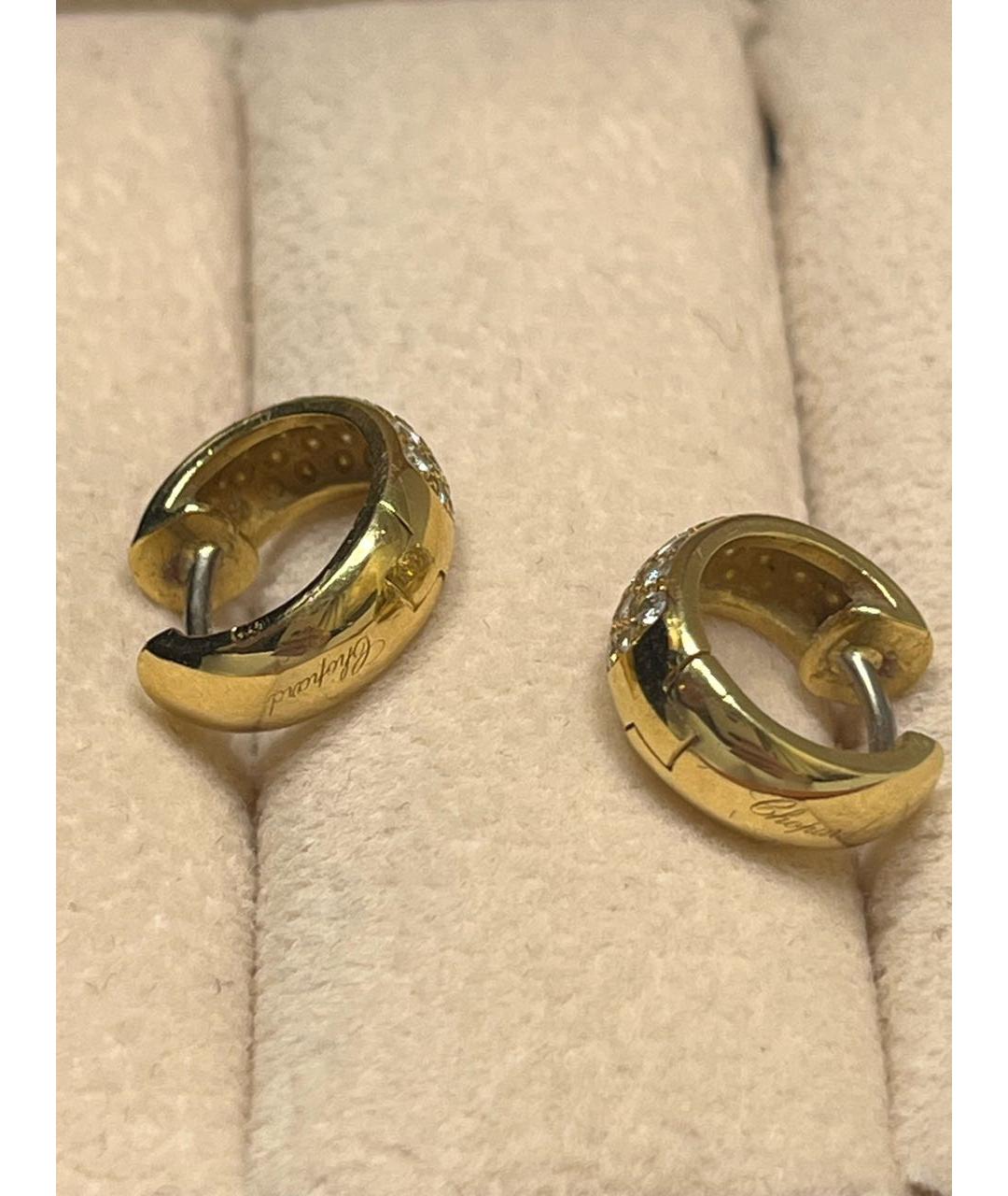 CHOPARD Золотые серьги из желтого золота, фото 2