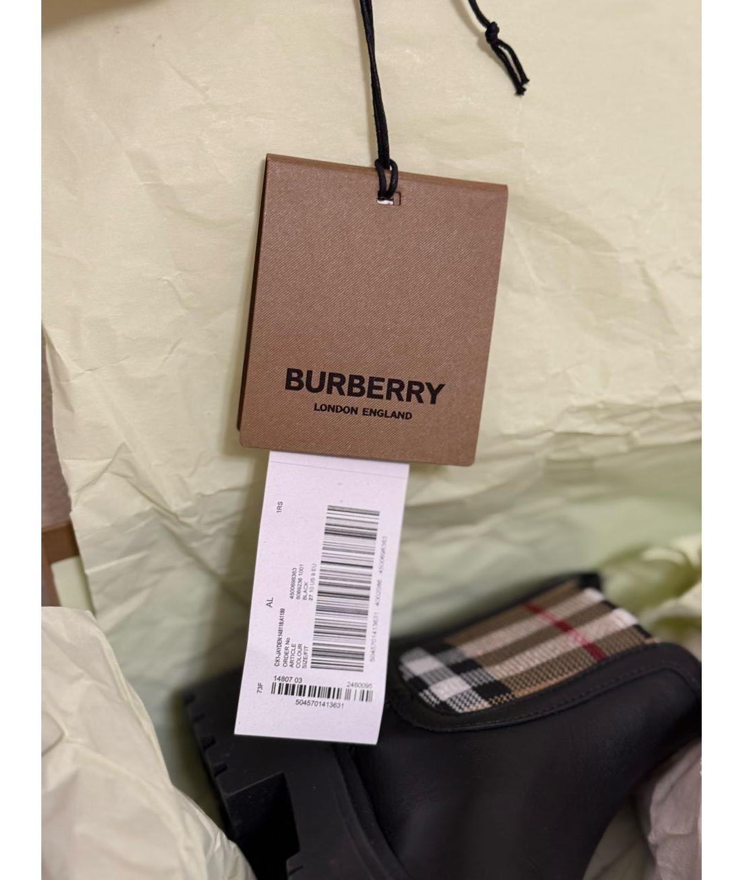 BURBERRY KIDS Черные кожаные ботинки, фото 8