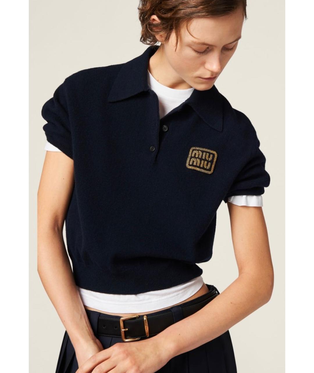 MIU MIU Темно-синий кашемировый джемпер / свитер, фото 2