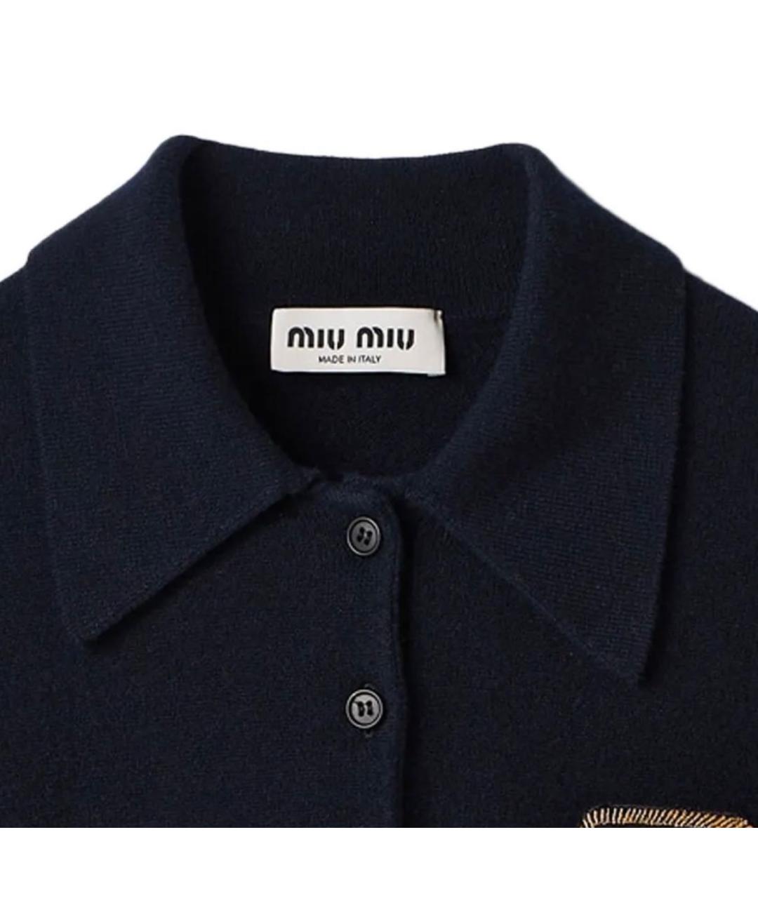 MIU MIU Темно-синий кашемировый джемпер / свитер, фото 4