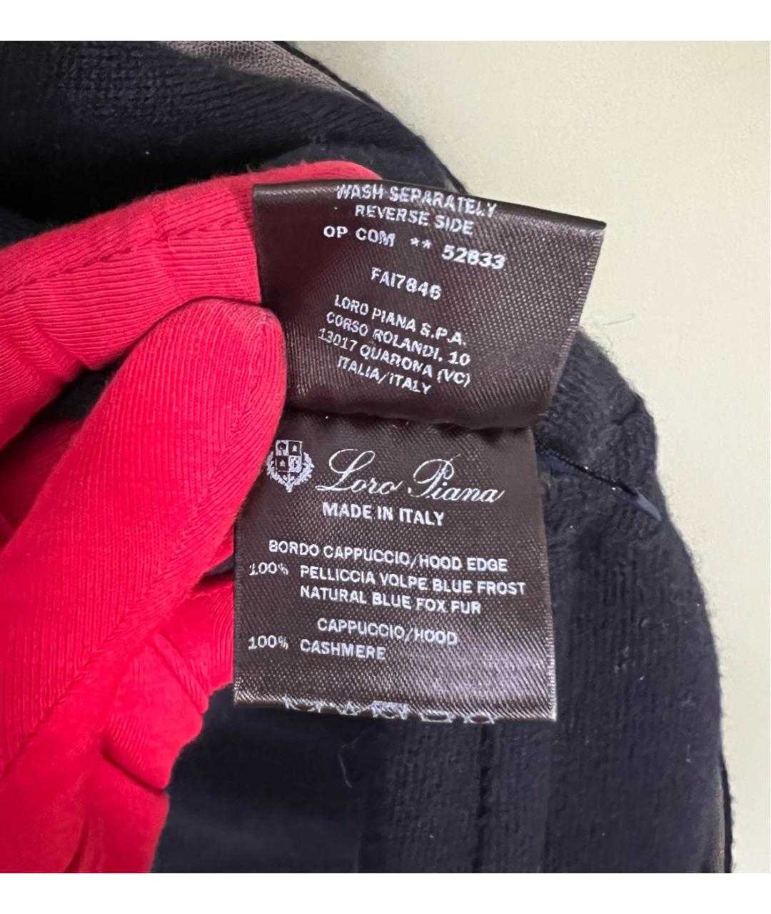 LORO PIANA Кашемировая парка, фото 8