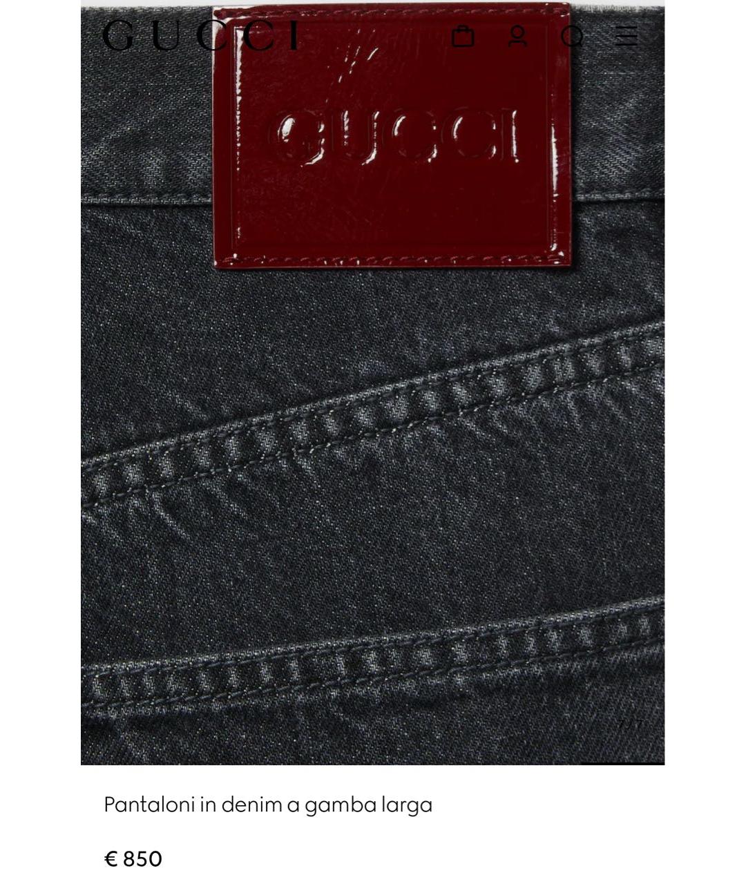 GUCCI Черные хлопковые джинсы клеш, фото 3