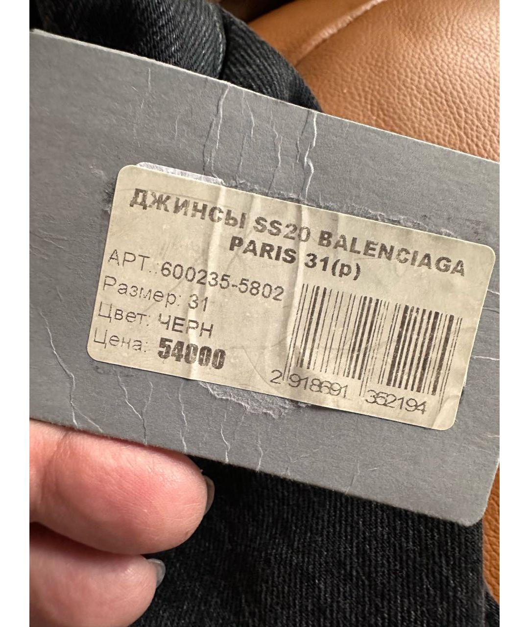 BALENCIAGA Черные хлопковые прямые джинсы, фото 5