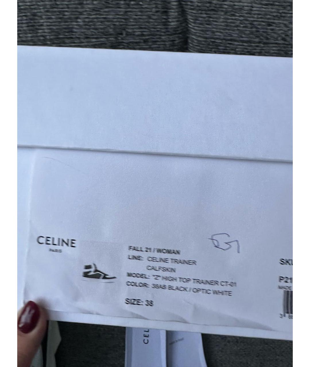 CELINE Белые кожаные кроссовки, фото 6