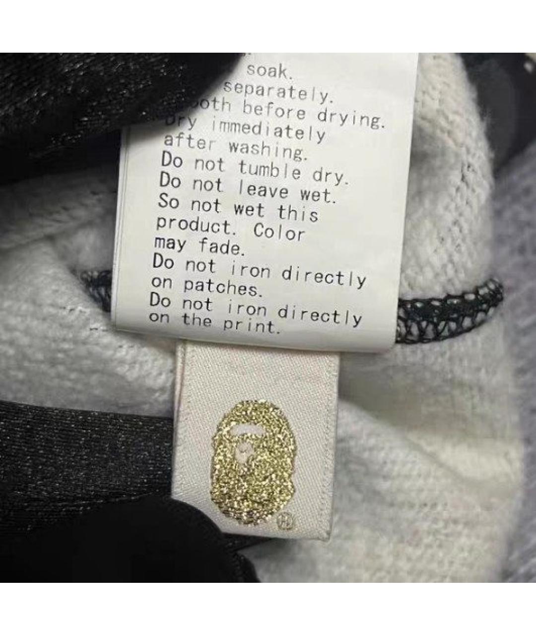 Изображение продукта