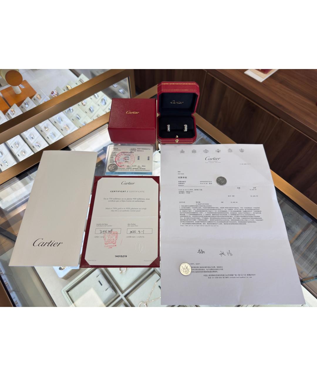 CARTIER Серьги из белого золота, фото 2