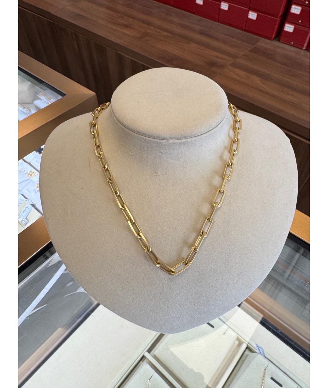 CARTIER Цепочка из желтого золота, фото 7