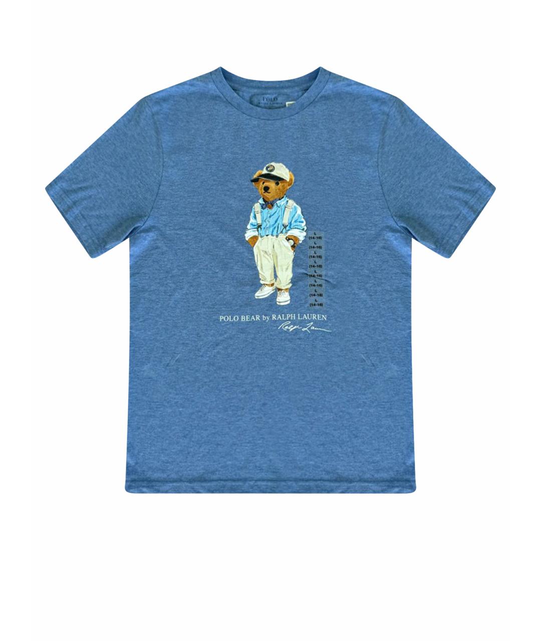 POLO RALPH LAUREN Голубая хлопковая детская футболка, фото 1