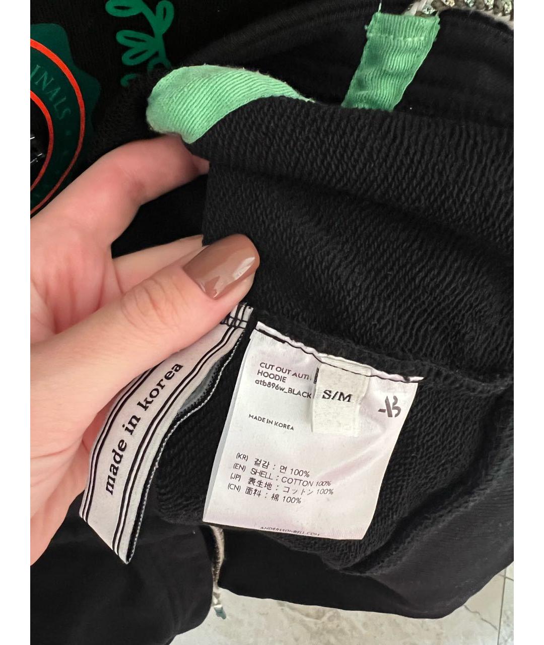 Изображение продукта