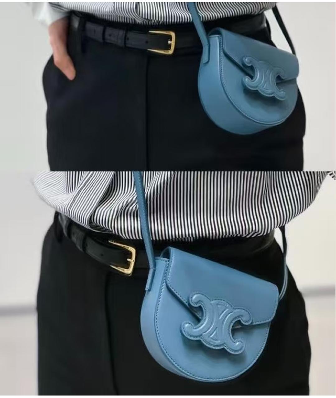 CELINE Голубая кожаная поясная сумка, фото 7