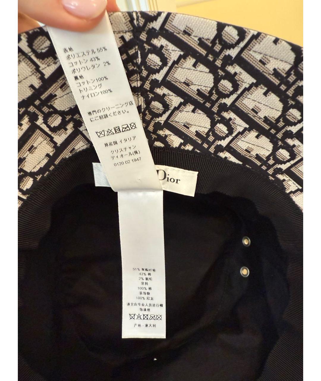 CHRISTIAN DIOR Зеленая шляпа, фото 5