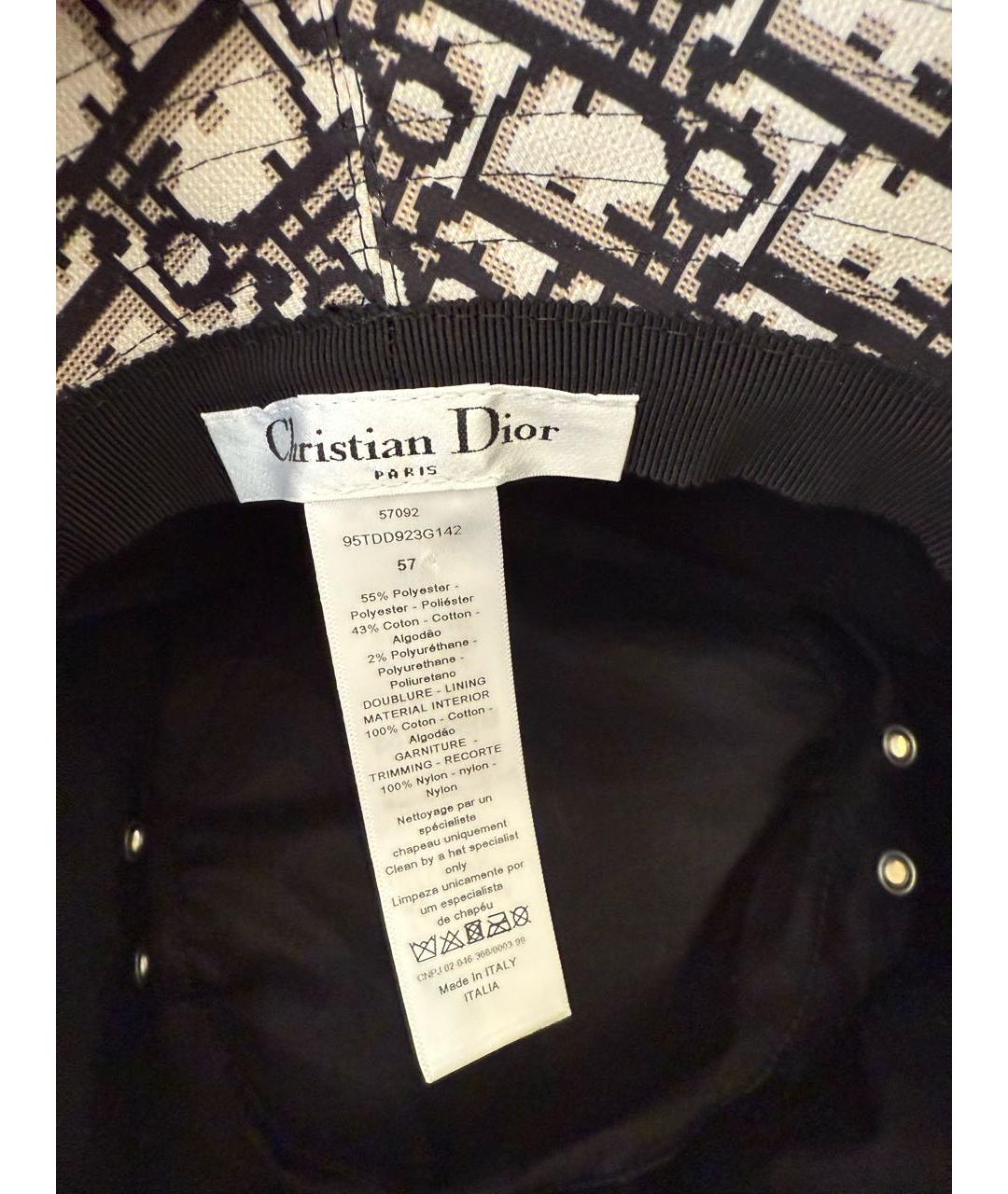 CHRISTIAN DIOR Зеленая шляпа, фото 4