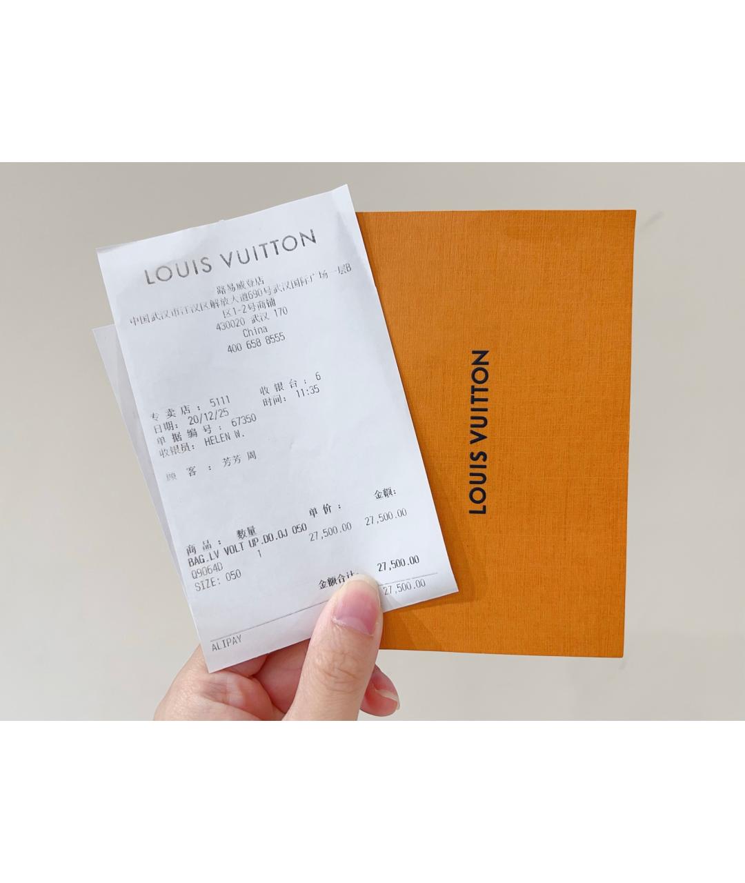 LOUIS VUITTON Кольцо из желтого золота, фото 6