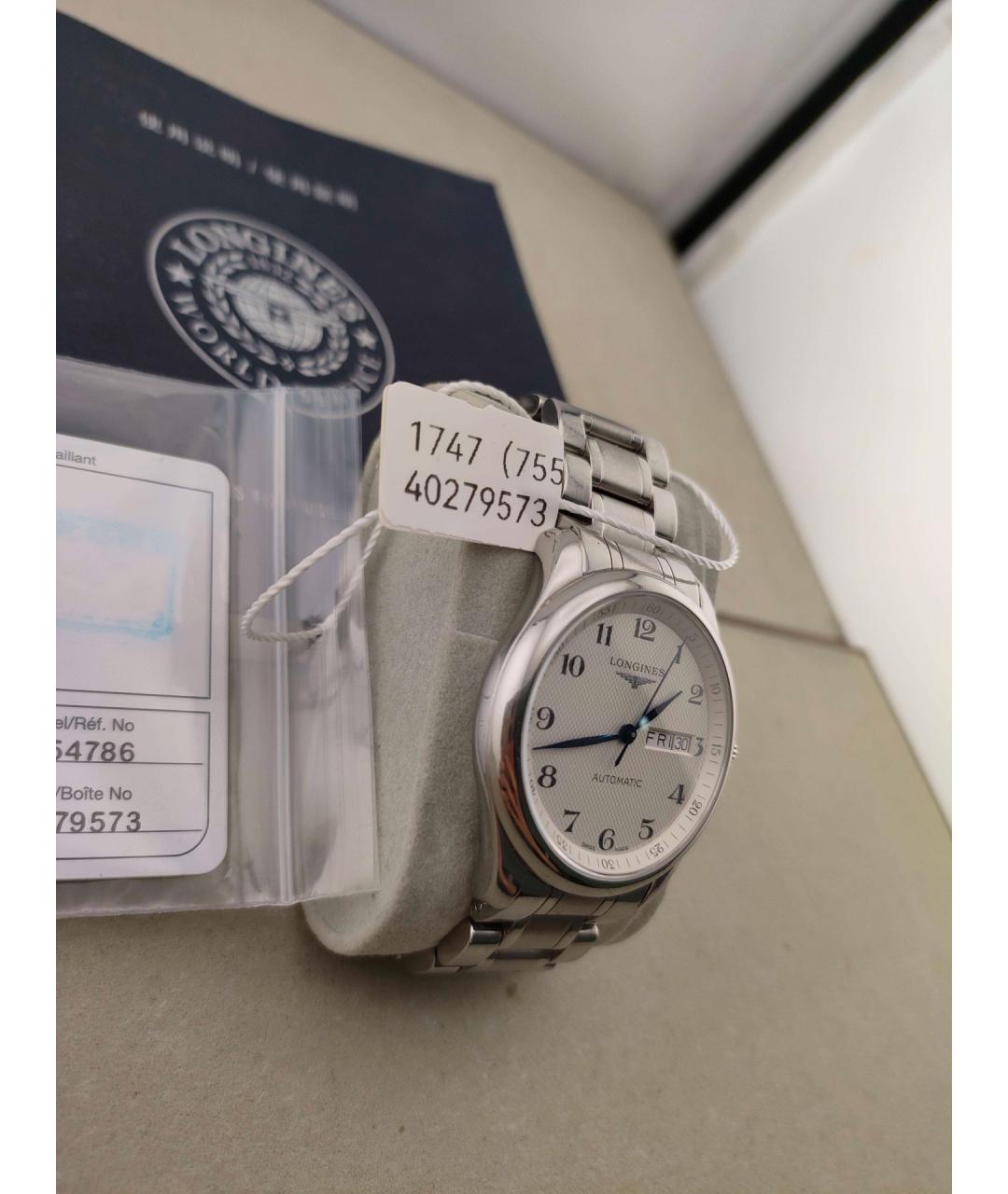 LONGINES Серебряные металлические часы, фото 3
