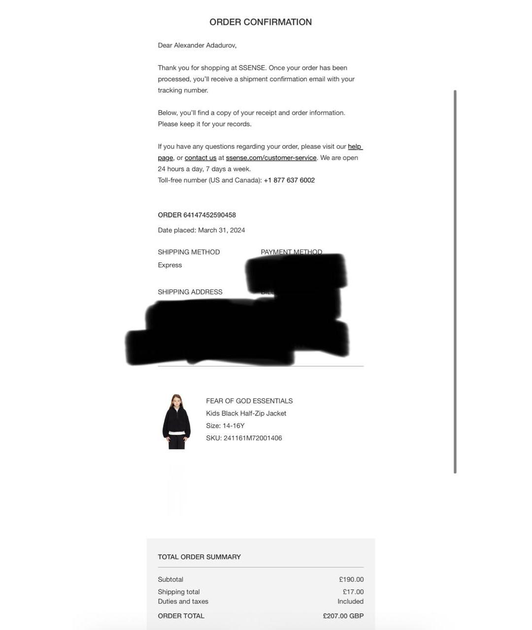 Изображение продукта