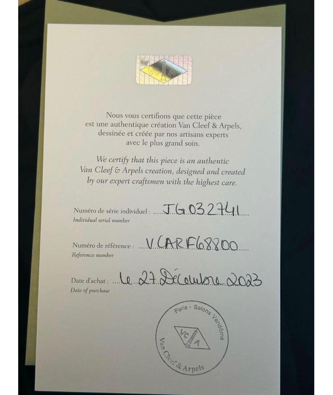 VAN CLEEF & ARPELS Белый браслет из желтого золота, фото 3