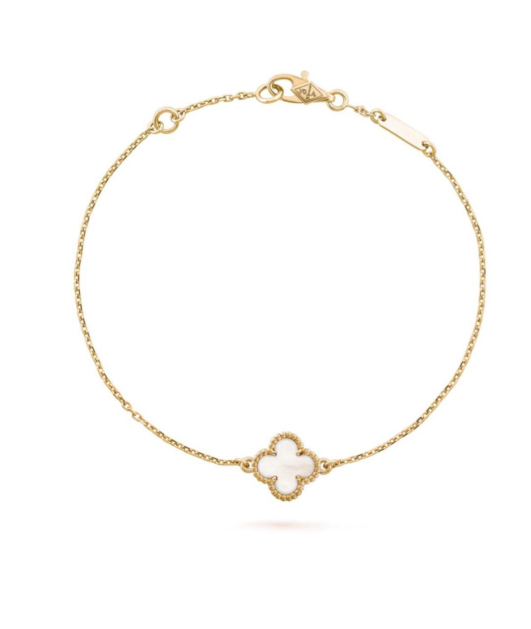 VAN CLEEF & ARPELS Белый браслет из желтого золота, фото 6