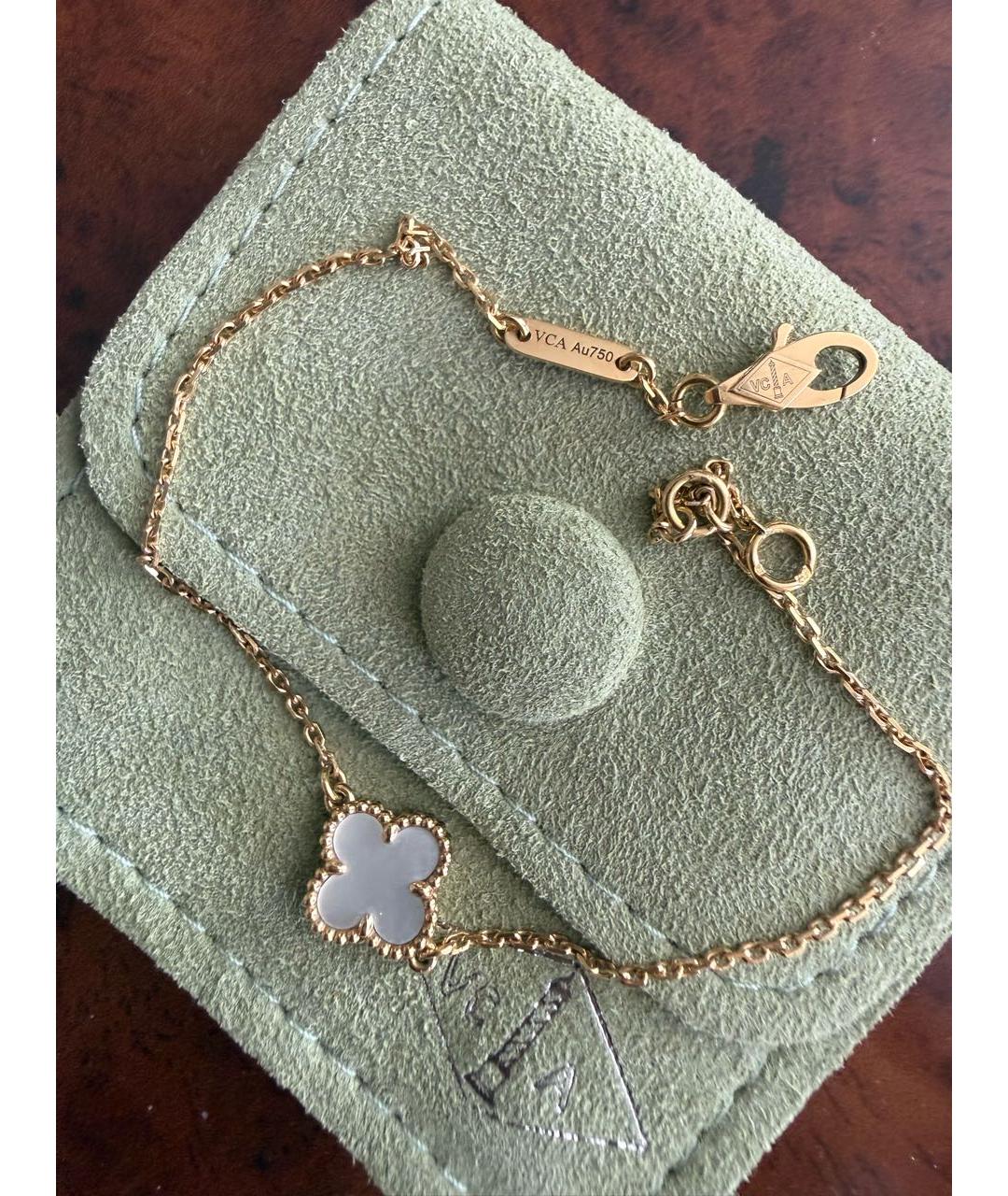 VAN CLEEF & ARPELS Белый браслет из желтого золота, фото 4