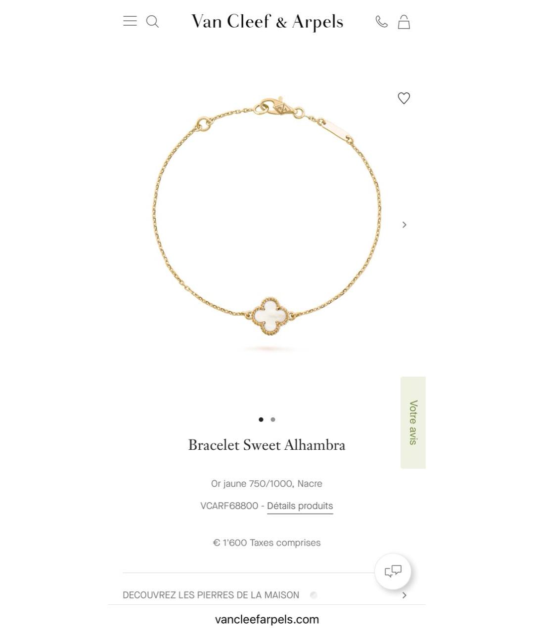 VAN CLEEF & ARPELS Белый браслет из желтого золота, фото 2