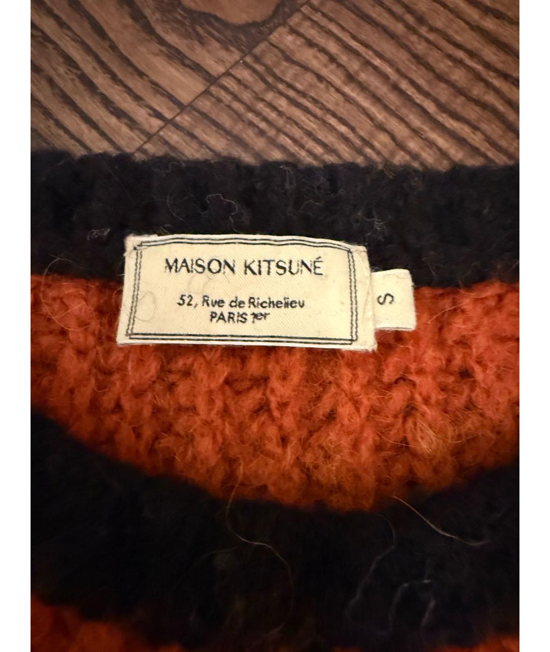 MAISON KITSUNE Мульти джемпер / свитер, фото 2