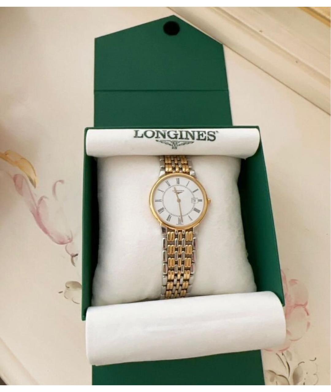 LONGINES Желтые часы из белого золота, фото 3
