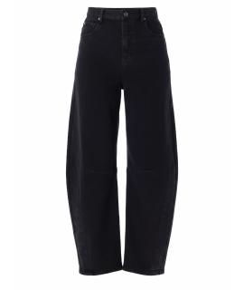 SELF-PORTRAIT Прямые джинсы