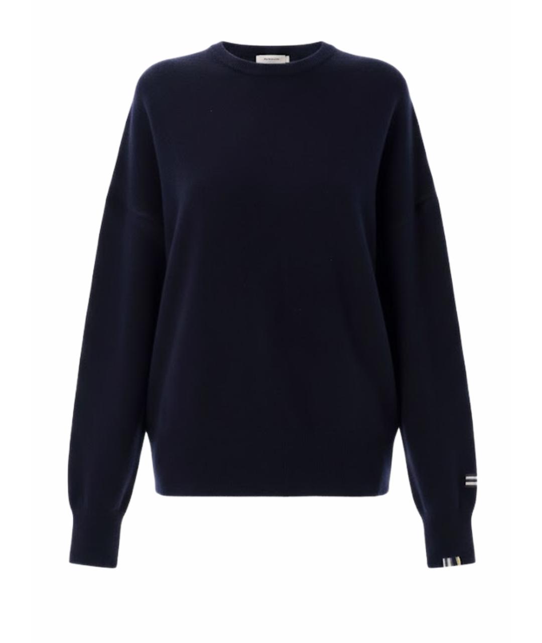 EXTREME CASHMERE Синий кашемировый джемпер / свитер, фото 1