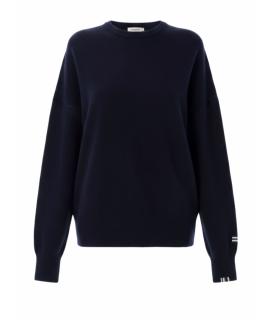 EXTREME CASHMERE Джемпер / свитер