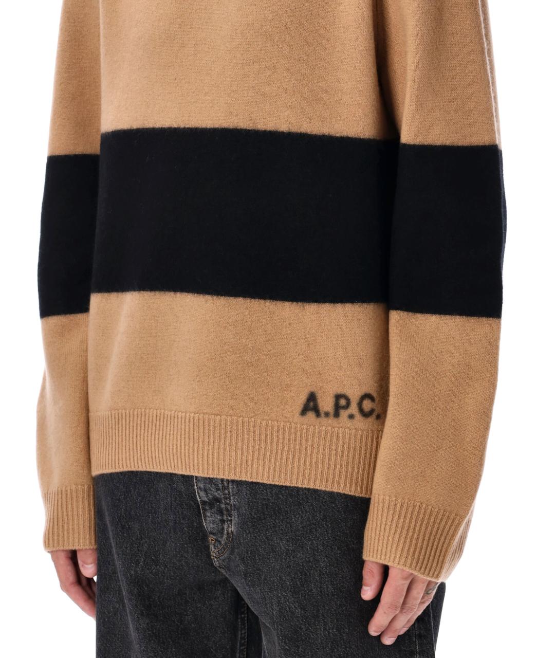 A.P.C. Бежевый шерстяной джемпер / свитер, фото 3