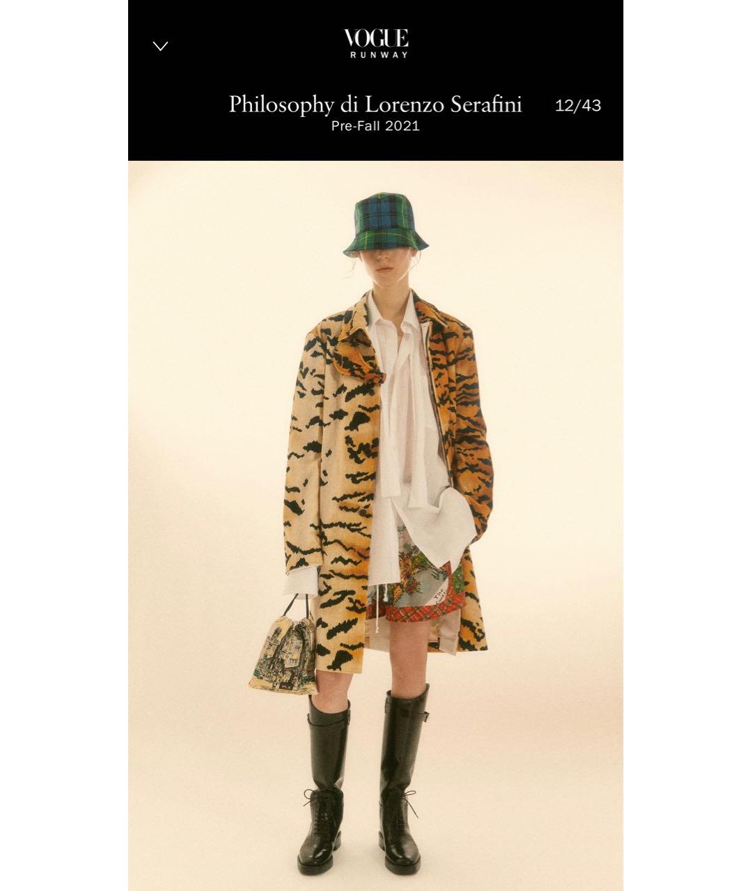 PHILOSOPHY DI LORENZO SERAFINI Мульти шерстяная панама, фото 5