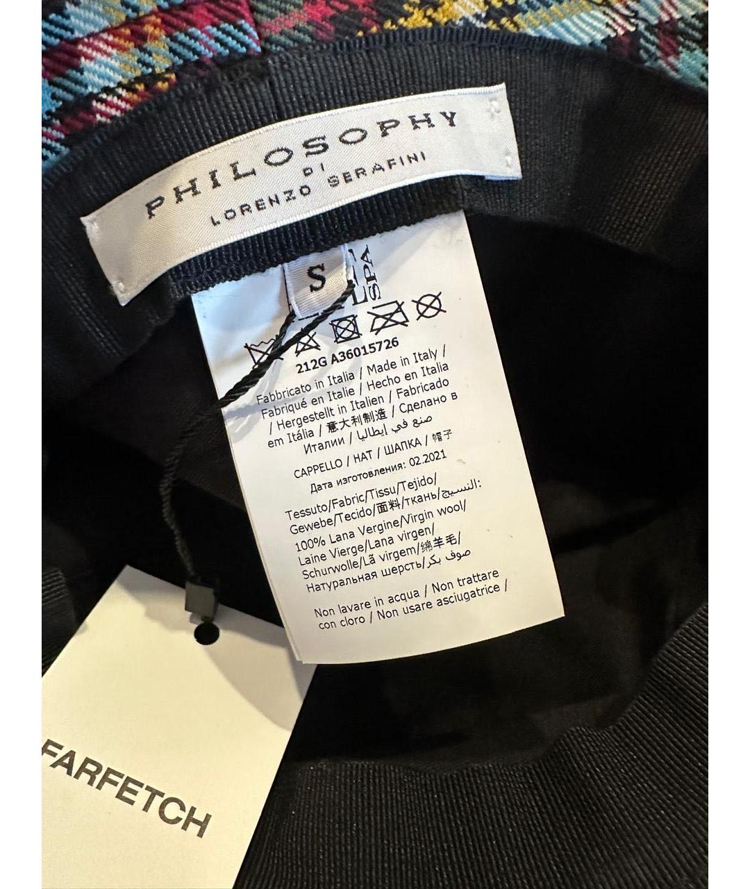 PHILOSOPHY DI LORENZO SERAFINI Мульти шерстяная панама, фото 4