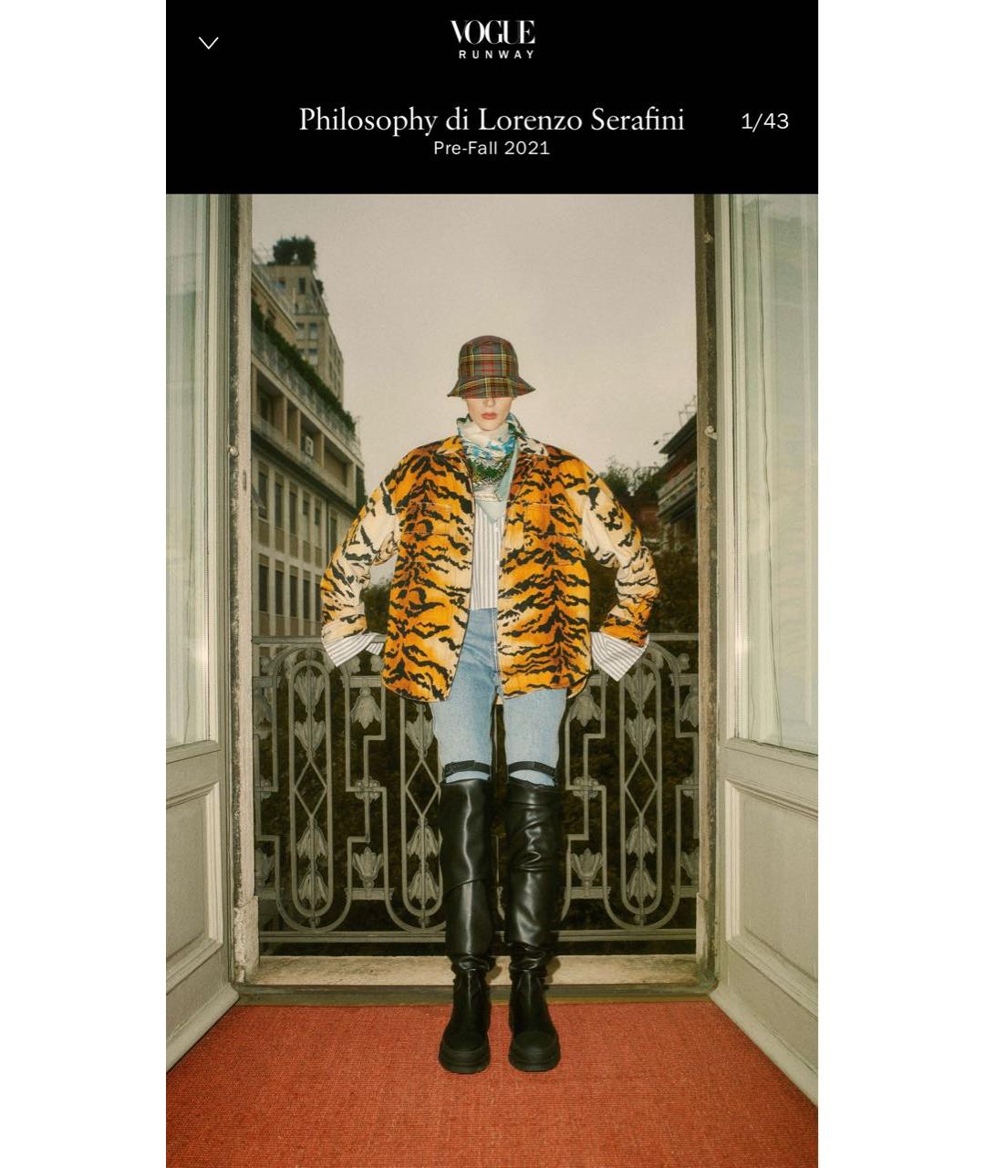 PHILOSOPHY DI LORENZO SERAFINI Мульти шерстяная панама, фото 6