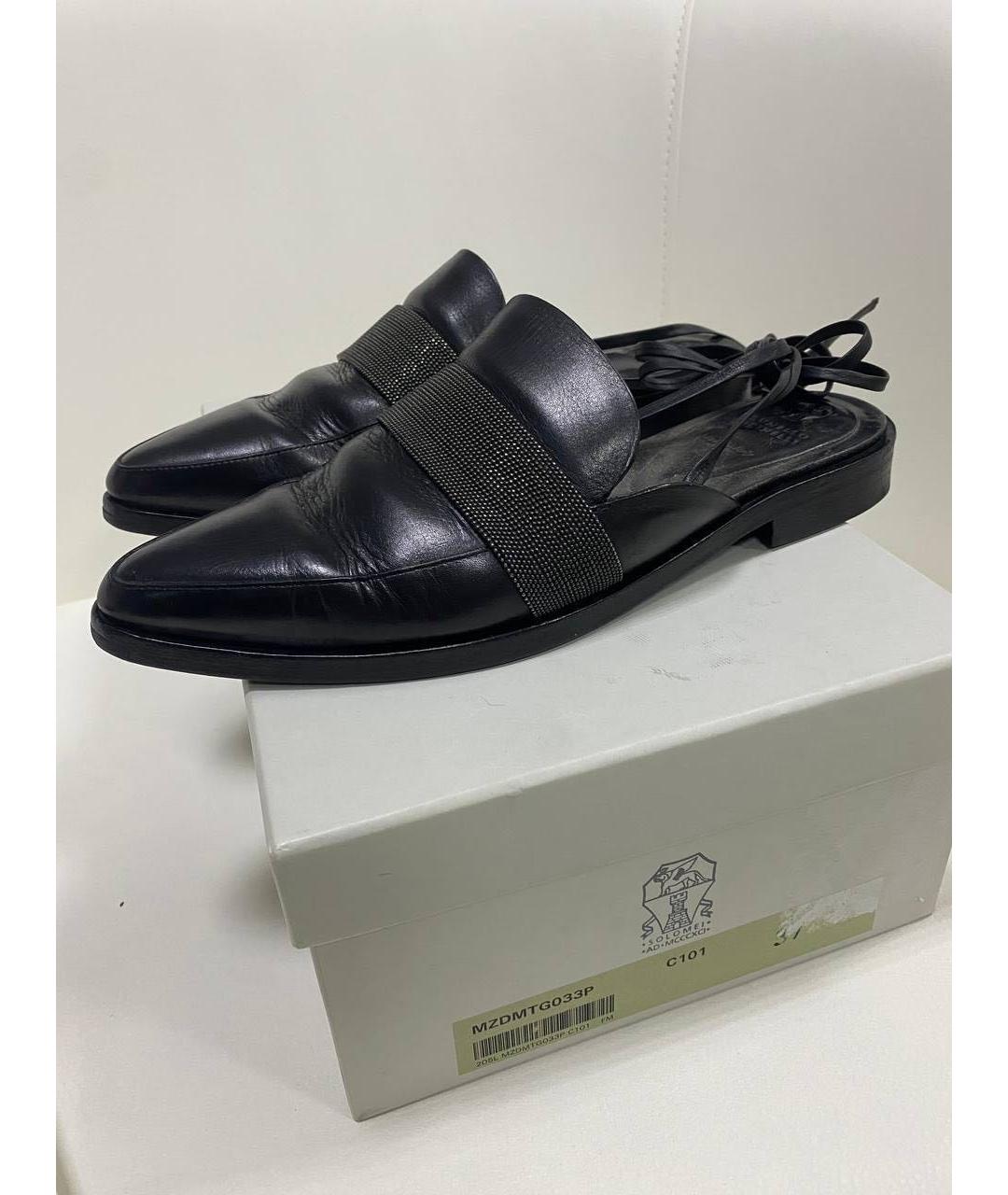 BRUNELLO CUCINELLI Черные кожаные сабо, фото 3