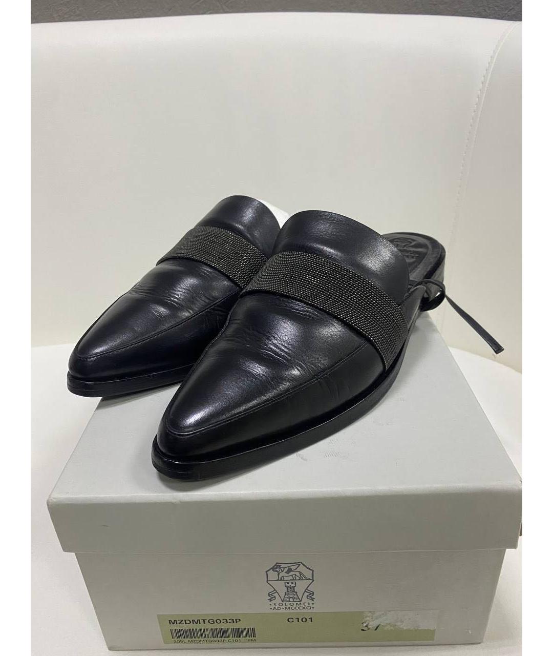 BRUNELLO CUCINELLI Черные кожаные сабо, фото 2