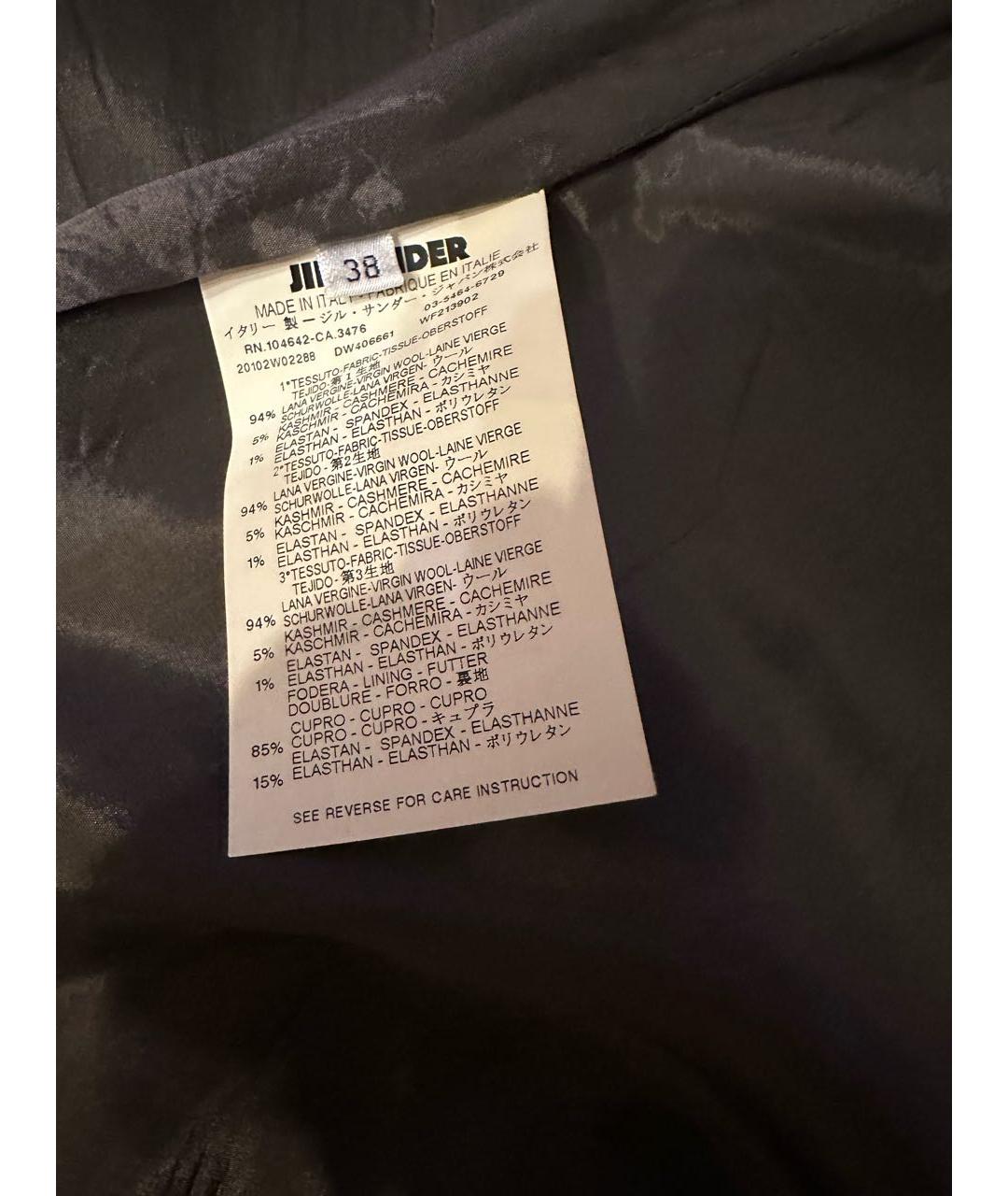 JIL SANDER Серое шерстяное повседневное платье, фото 4