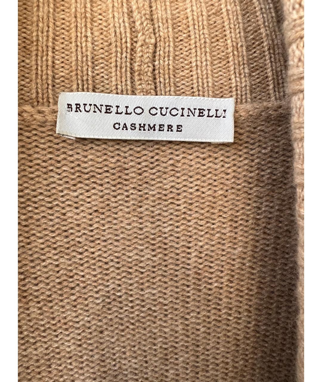 BRUNELLO CUCINELLI Коричневый кардиган, фото 2