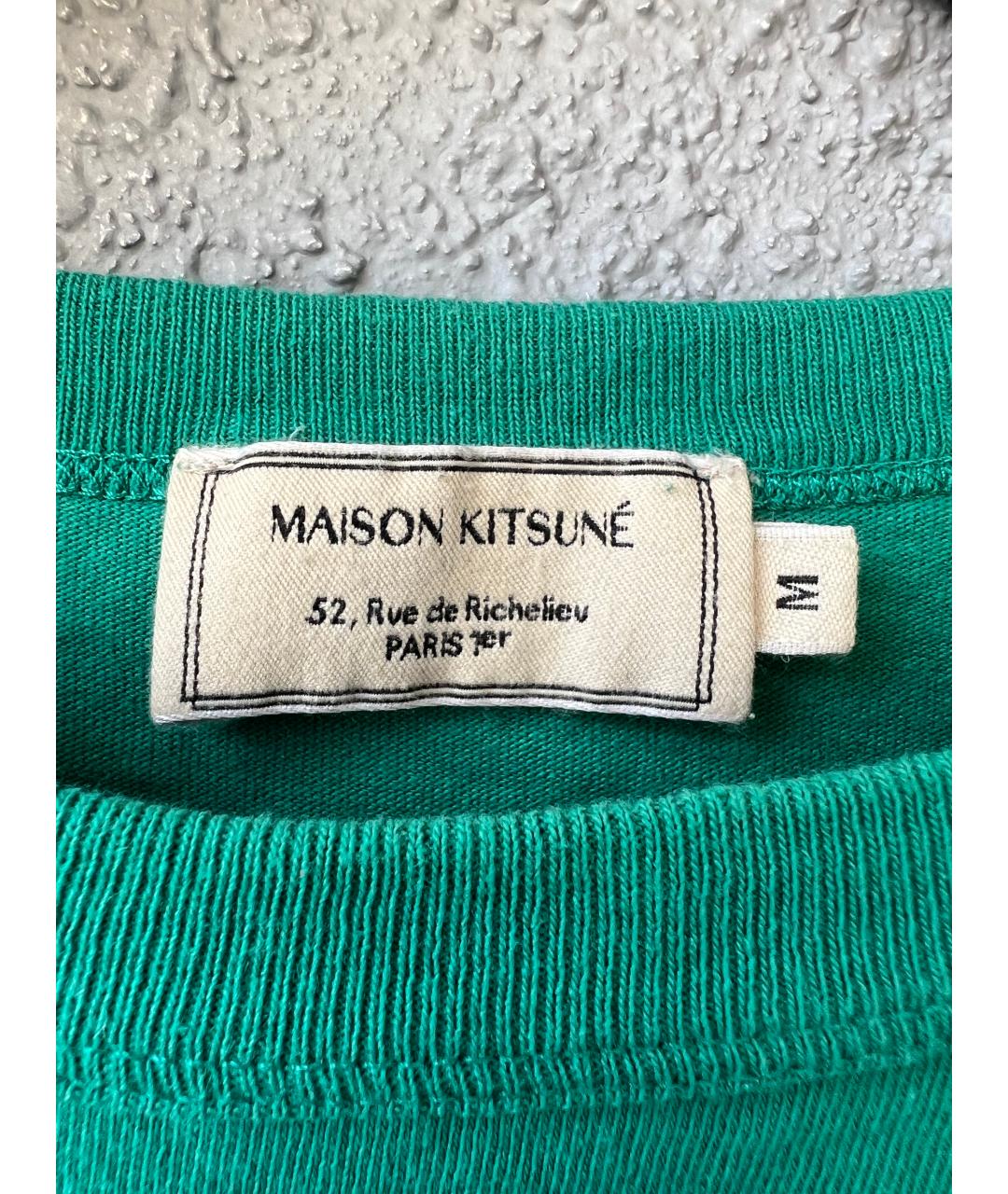 MAISON KITSUNE Зеленая хлопковая футболка, фото 3