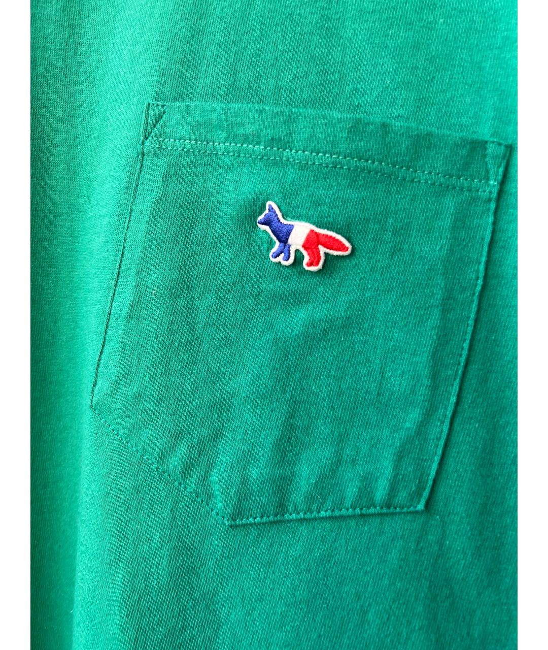 MAISON KITSUNE Зеленая хлопковая футболка, фото 2
