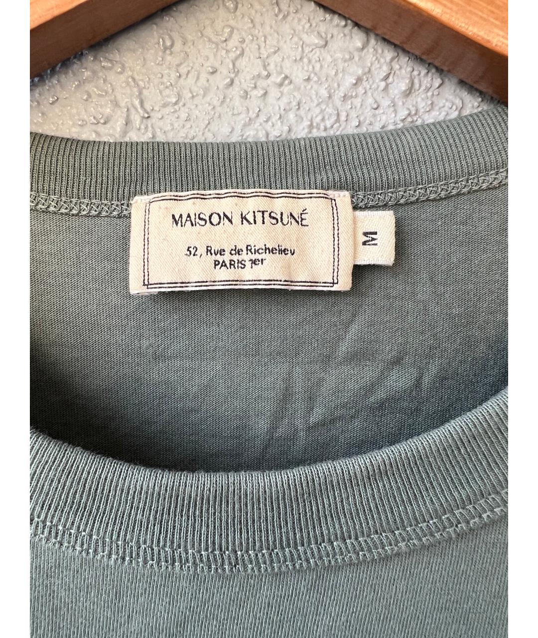 MAISON KITSUNE Серая хлопковая футболка, фото 3