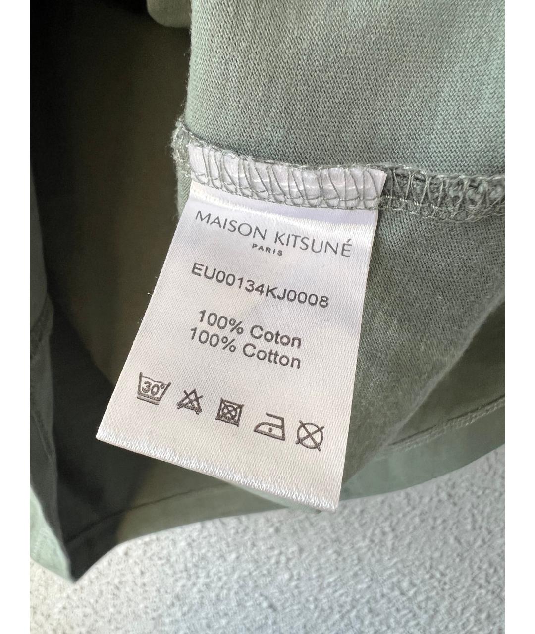 MAISON KITSUNE Серая хлопковая футболка, фото 4