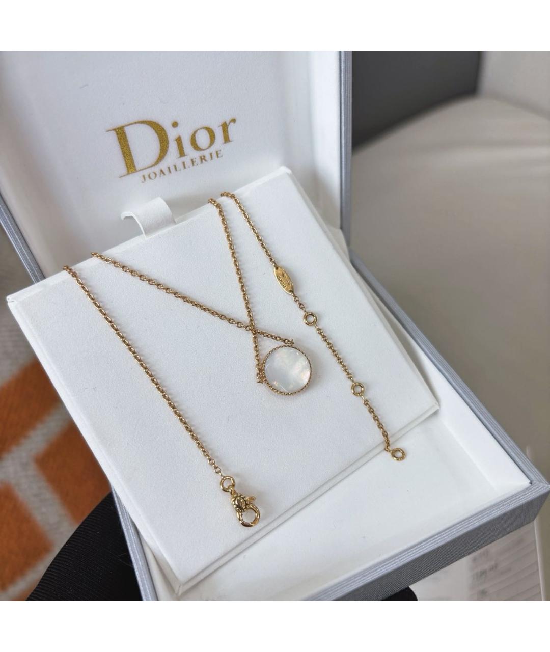 CHRISTIAN DIOR Белое колье из желтого золота, фото 4