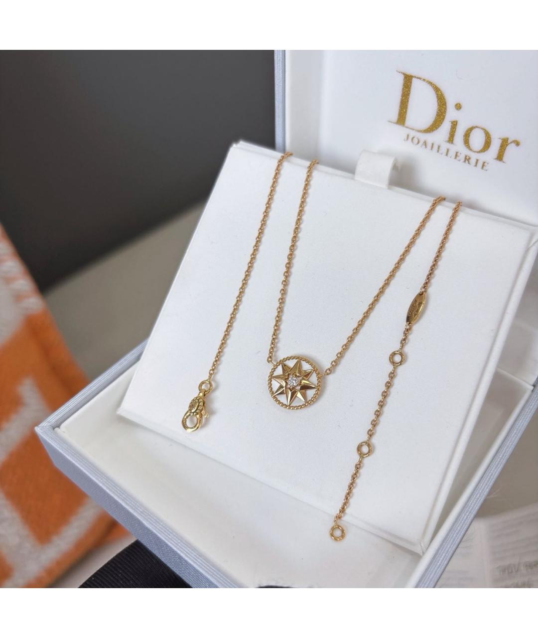 CHRISTIAN DIOR Белое колье из желтого золота, фото 3